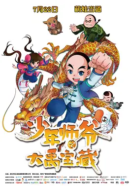 成人免费aa在线观看